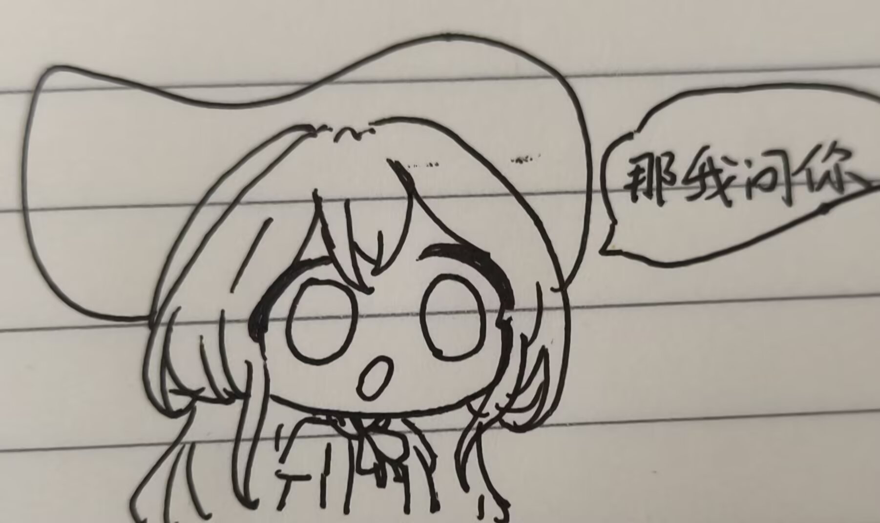 一只可爱的小猫