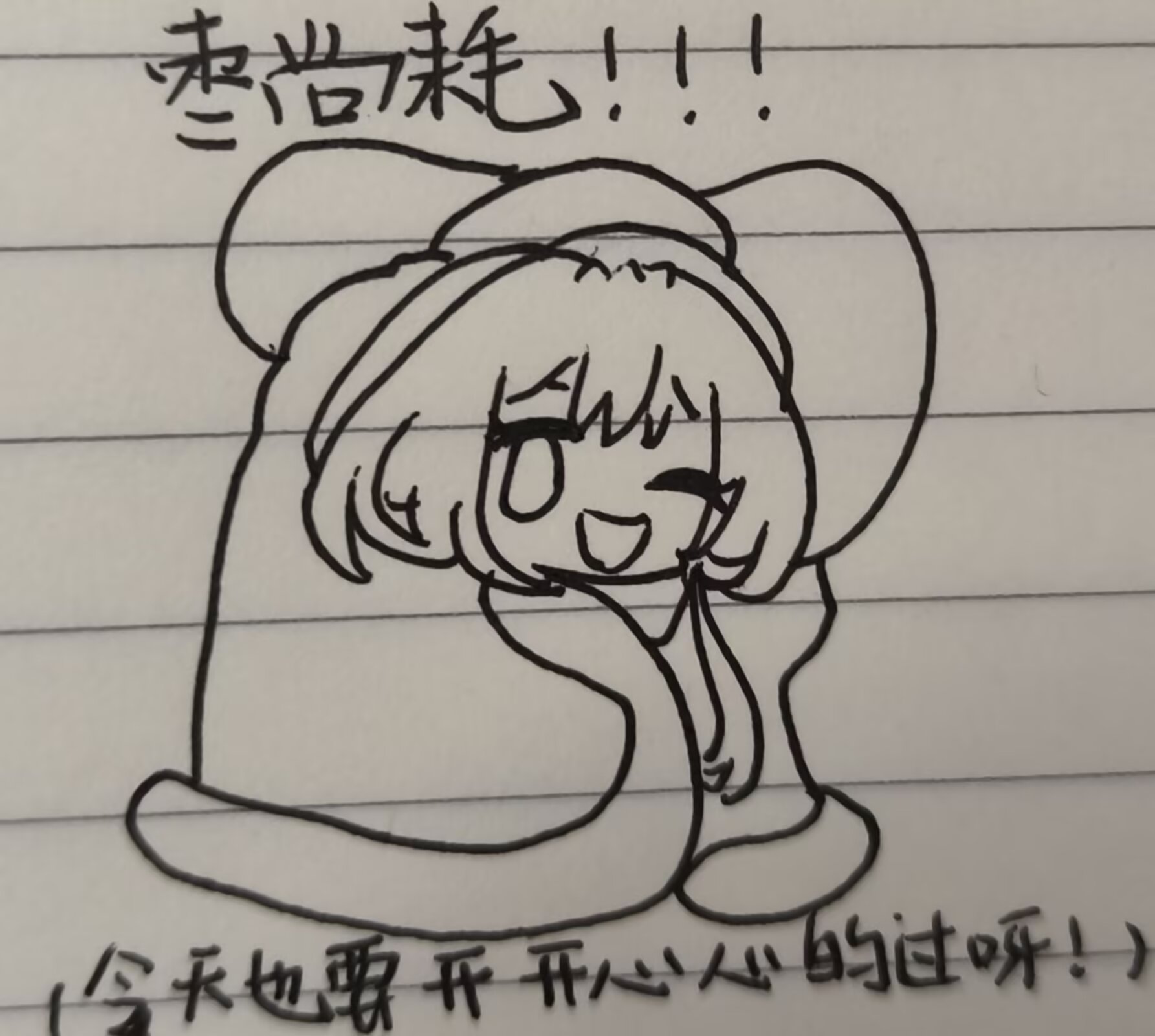 一只可爱的小猫