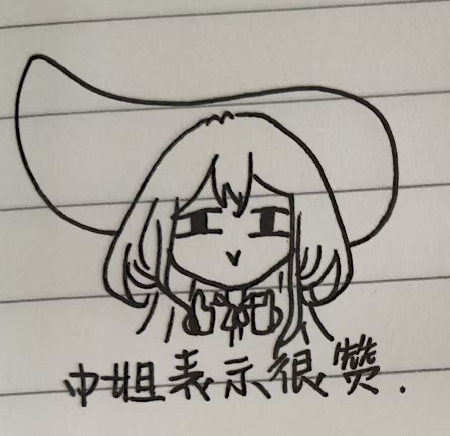 一只可爱的小猫