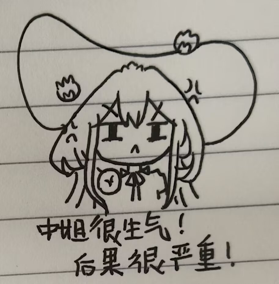 一只可爱的小猫